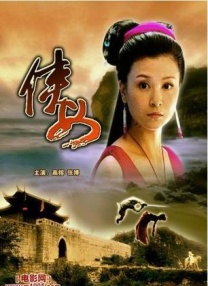 97综合网